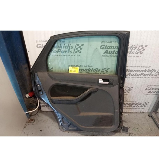 Πόρτα Πισω Αριστερα Κομπλε Ford Focus 2004-2008