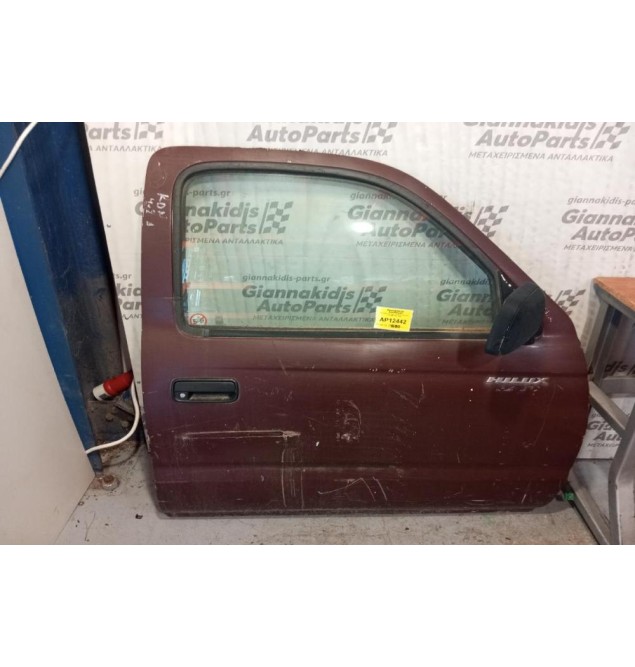 Πόρτα Εμπρος Δεξια Γυμνη Toyota Hilux KDN 4X2 2001-2005