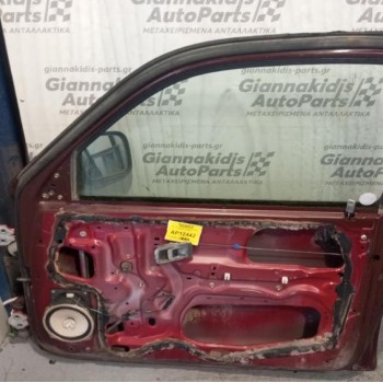 Πόρτα Εμπρος Δεξια Γυμνη Toyota Hilux KDN 4X2 2001-2005