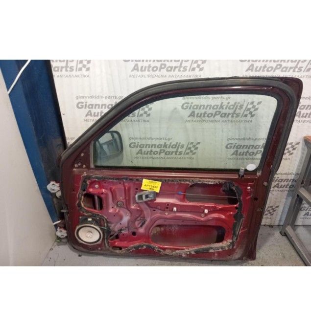 Πόρτα Εμπρος Δεξια Γυμνη Toyota Hilux KDN 4X2 2001-2005