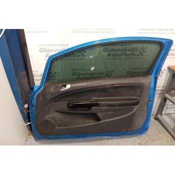 Πόρτα Εμπρος Δεξια Κομπλε Χωρις Καθρεφτη Opel Corsa D OPC 2006-2015
