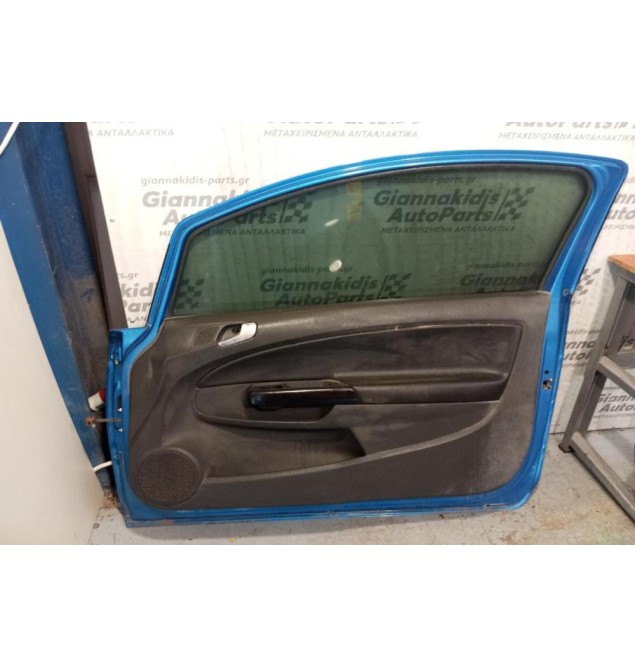 Πόρτα Εμπρος Δεξια Κομπλε Χωρις Καθρεφτη Opel Corsa D OPC 2006-2015