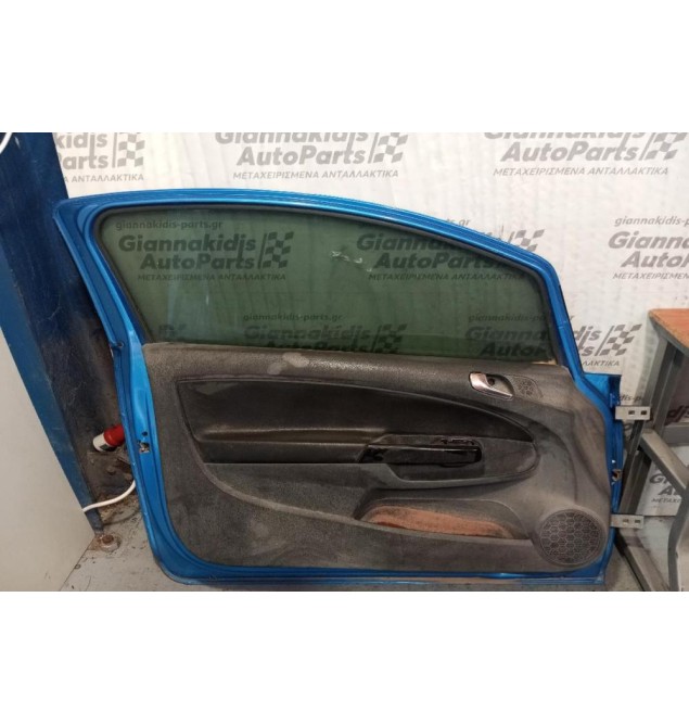 Πόρτα Εμπρος Αριστερα Κομπλε Χωρις Καθρεφτη Opel Corsa D OPC 2006-2015