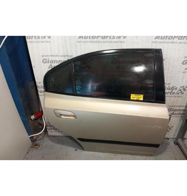 Πόρτα Πισω Δεξια Κομπλε Hyundai Elantra 2000-2004