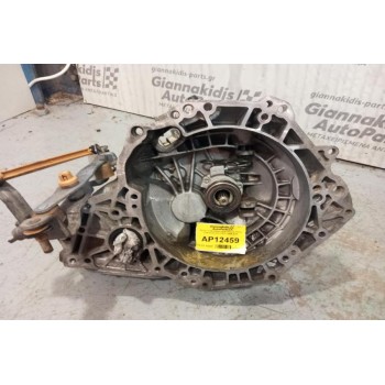 Κιβώτιο Ταχυτήτων/Σασμάν & Μετάδοση Opel Corsa D 1300cc Κωδ.Κινητηρα Z13DTJ 2006-2014