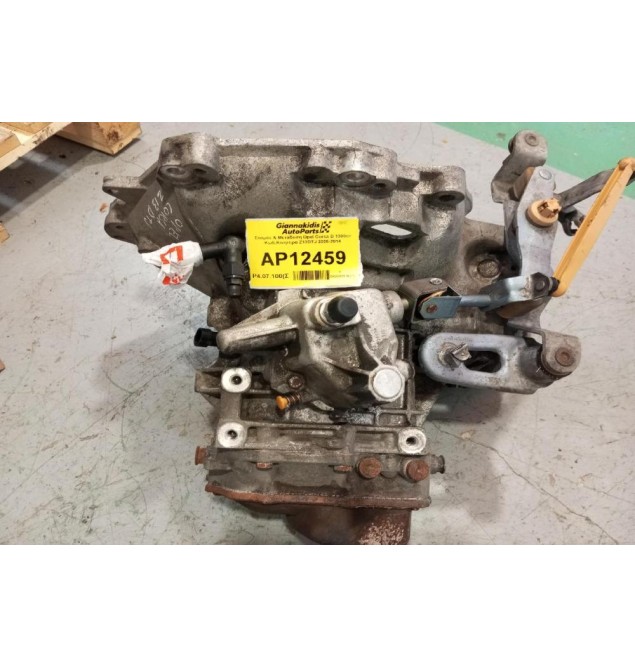 Κιβώτιο Ταχυτήτων/Σασμάν & Μετάδοση Opel Corsa D 1300cc Κωδ.Κινητηρα Z13DTJ 2006-2014