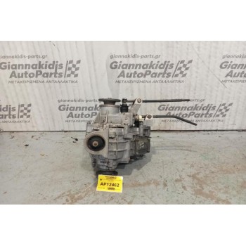 Βοηθητικό Σασμαν Lada Niva 1.7cc 212143 1990-1998