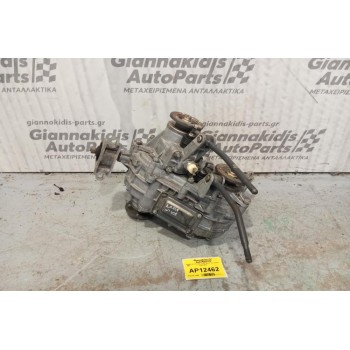 Βοηθητικό Σασμαν Lada Niva 1.7cc 212143 1990-1998