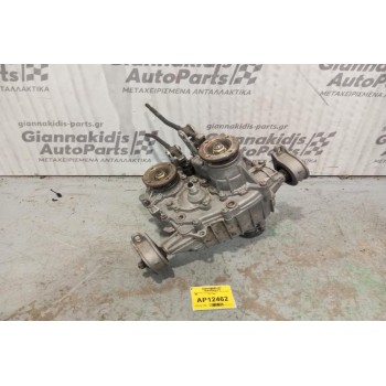 Βοηθητικό Σασμαν Lada Niva 1.7cc 212143 1990-1998