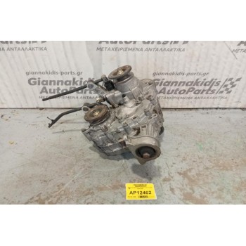 Βοηθητικό Σασμαν Lada Niva 1.7cc 212143 1990-1998