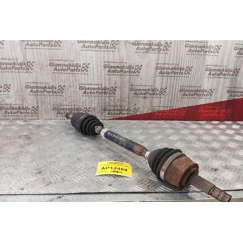 Ημιαξόνιο Αριστερο Κοντο Fiat Stilo 1600cc Κωδ.Κινητηρα 182B6000 2001-2008