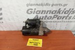 Μίζα Opel Zafira 1800cc Κωδ.Κινητηρα X18XE1 1999-2000 0001107077
