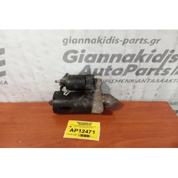 Μίζα Opel Zafira 1800cc Κωδ.Κινητηρα X18XE1 1999-2000 0001107077