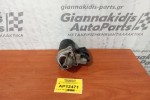 Μίζα Opel Zafira 1800cc Κωδ.Κινητηρα X18XE1 1999-2000 0001107077