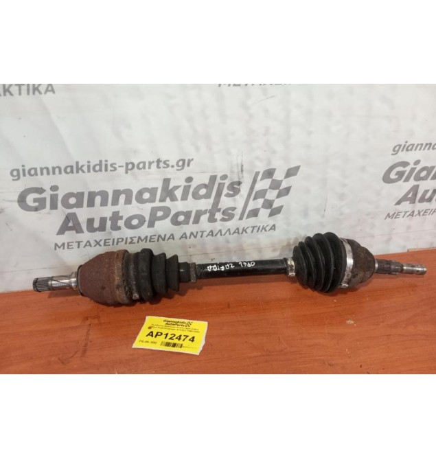 Ημιαξόνιο Αριστερο Κοντο Opel Zafira 1800cc Κωδ.Κινητηρα X18XE1 1999-2000