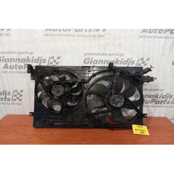 Βεντιλατέρ - Ανεμιστήρες (ΔΙΠΛΟ) Skoda Octavia 4 1997-2000