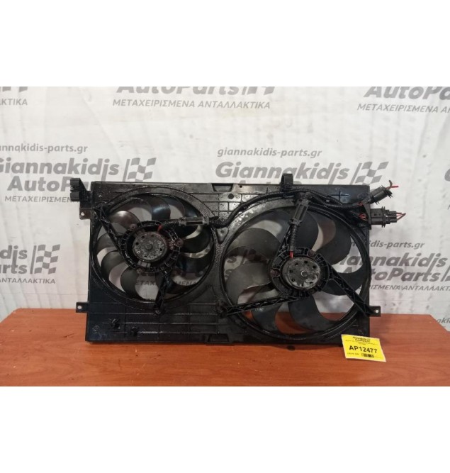 Βεντιλατέρ - Ανεμιστήρες (ΔΙΠΛΟ) Skoda Octavia 4 1997-2000