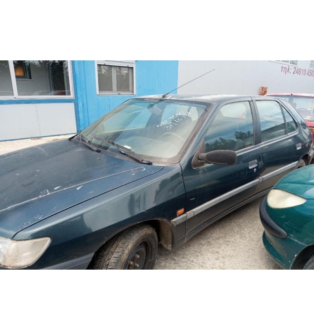 Ολόκληρο Αυτοκίνητο Peugeot 306 1993-1996  