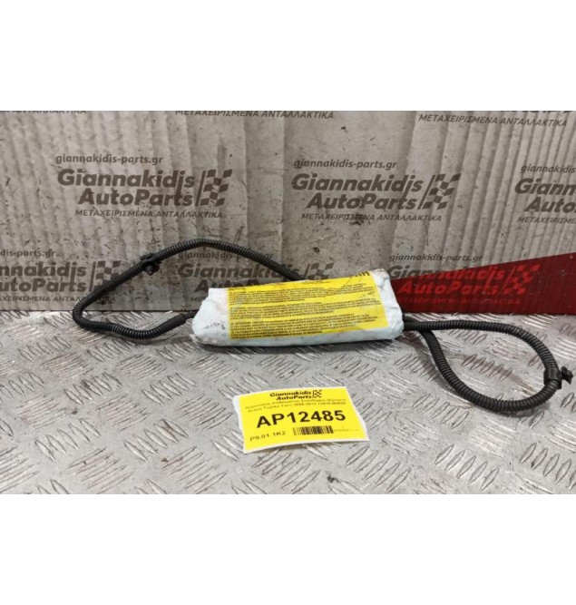 Αερόσακος Καθισματος Συνοδηγου (Εμπρος Δεξια) Toyota Yaris 2006-2012 73910-0D020