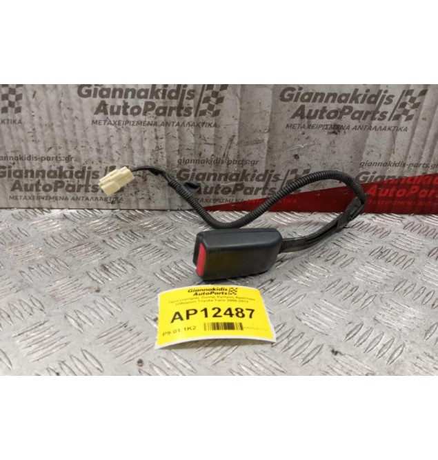 Προεντατήρας Ζώνης Εμπρος Αριστερα (Οδηγου) Toyota Yaris 2006-2012