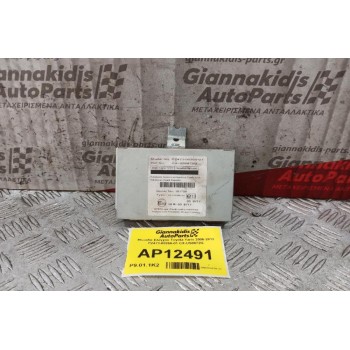 Εκεφαλος USB Toyota Yaris 2006-2012 PZ473-00266-01 CX-US0872G