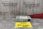 Εκεφαλος USB Toyota Yaris 2006-2012 PZ473-00266-01 CX-US0872G