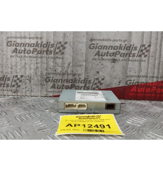 Εκεφαλος USB Toyota Yaris 2006-2012 PZ473-00266-01 CX-US0872G