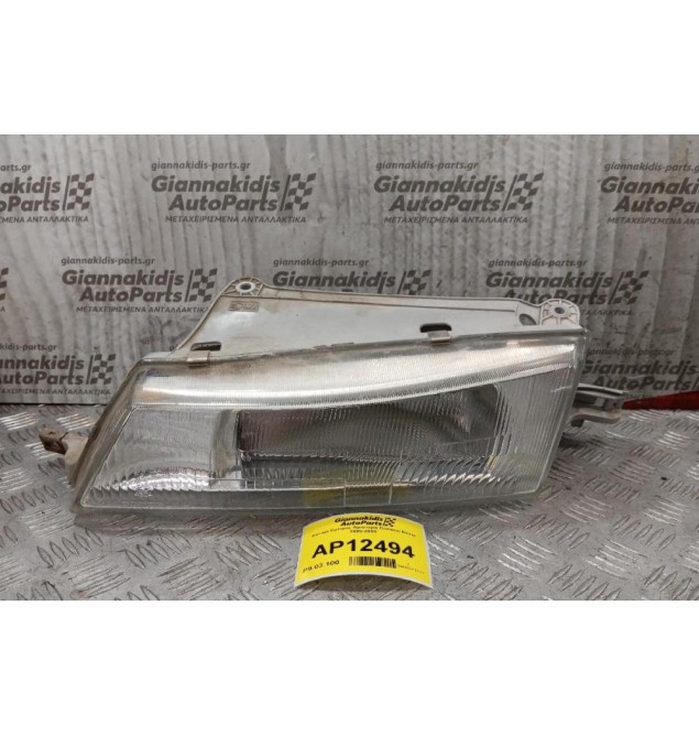 Φανάρι Εμπρός Αριστερα Daewoo Nexia 1995-2000