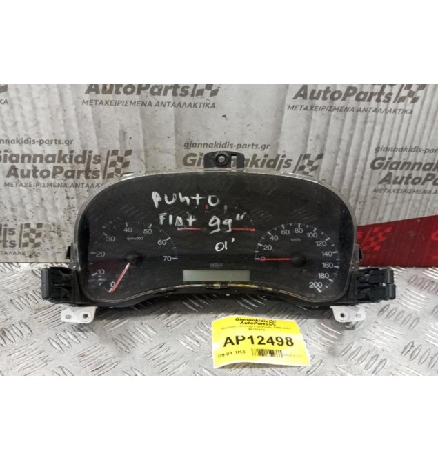 Καντράν - Κοντέρ Fiat Punto 1999-2003 46753574