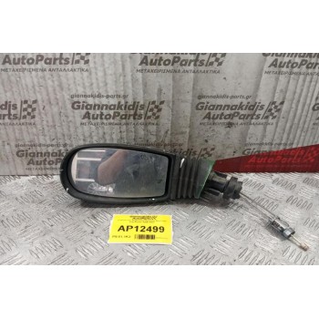 Καθρέπτης Μηχανικος Εμπρος Αριστερα Fiat Punto 1999-2003