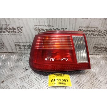 Φανάρι Φτερου Πίσω Αριστερα Seat Ibiza 1999-2002
