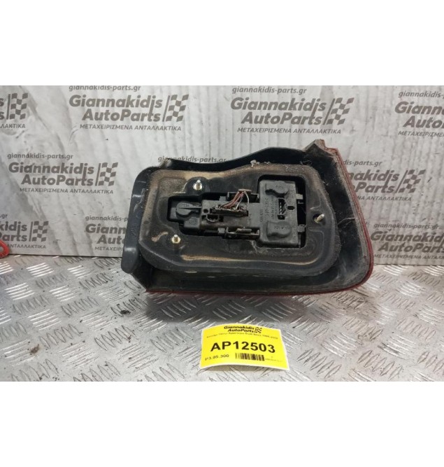 Φανάρι Φτερου Πίσω Αριστερα Seat Ibiza 1999-2002