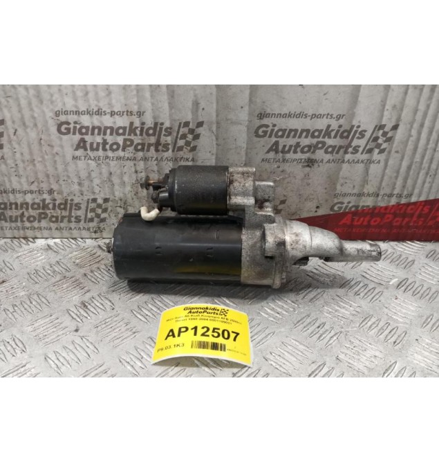 Μίζα Audi A6 Κωδ.Κινητηρα AFB 2500cc Diesel 1998-2004 0001109021