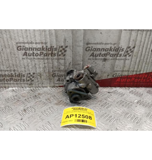 Αντλία Υδραυλικού Τιμονιού Audi A6 Κωδ.Κινητηρα AFB 2500cc Diesel 1998-2004