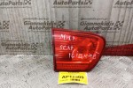 Φανάρι Πορτπαγκαζ Πίσω Αριστερα Seat Ibiza 1998-2002