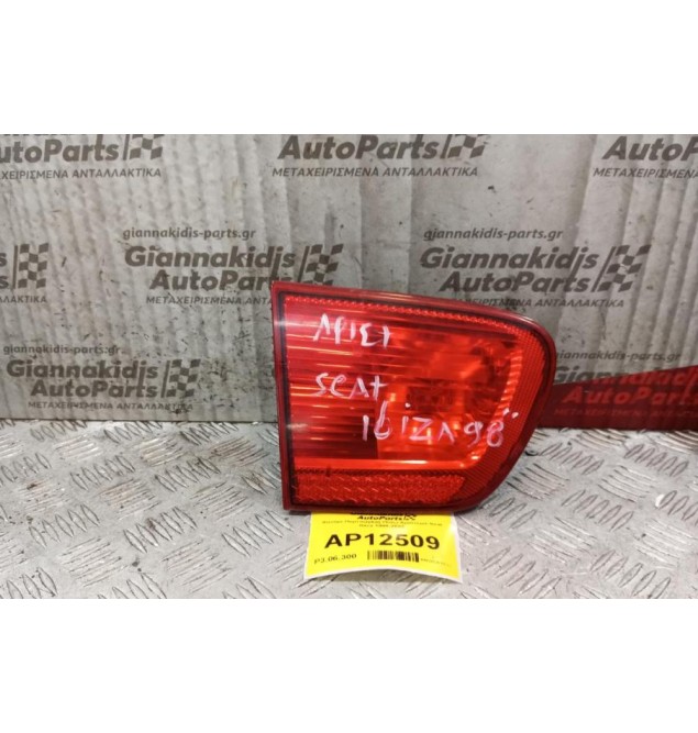 Φανάρι Πορτπαγκαζ Πίσω Αριστερα Seat Ibiza 1998-2002
