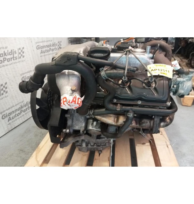 Κινητήρας - Μοτέρ Audi A6 Κωδ.Κινητηρα AFB 2500cc Diesel 1998-2004