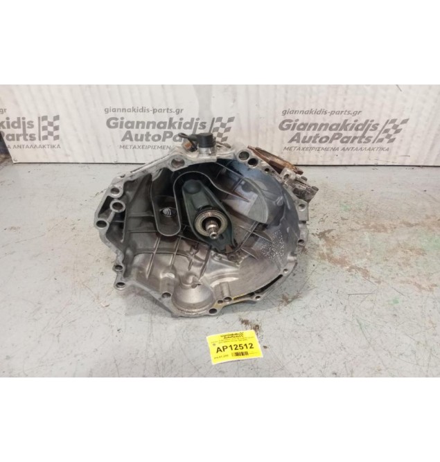 Κιβώτιο Ταχυτήτων / Σασμάν & Μετάδοση Audi A6 Κωδ.Κινητηρα AFB 2500cc Diesel 1998-2004 DQS