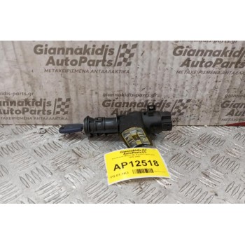 Κλειδαρια Μίζας Με Κλειδί Fiat Punto 1999-2003