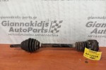 Ημιαξόνιο Αριστερο Κοντο Volkswagen Polo Κωδ.Κινητηρα AUA 1400cc 1999-2001