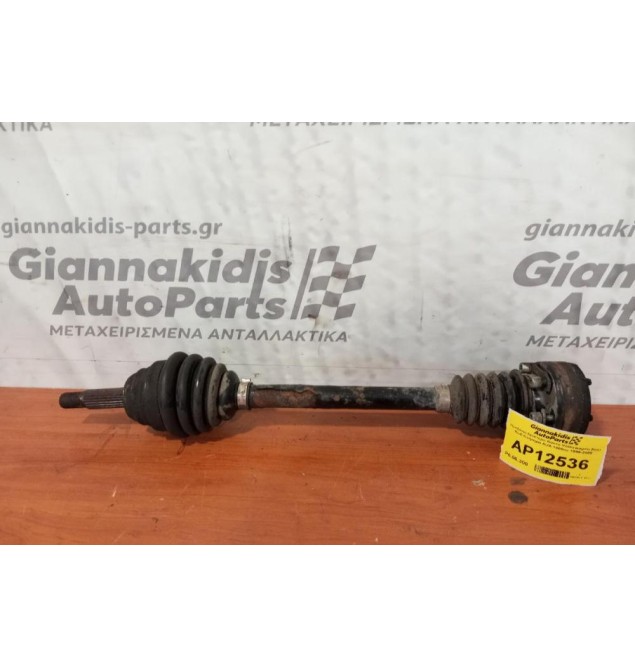 Ημιαξόνιο Αριστερο Κοντο Volkswagen Polo Κωδ.Κινητηρα AUA 1400cc 1999-2001