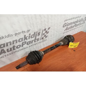 Ημιαξόνιο Αριστερο Κοντο Volkswagen Polo Κωδ.Κινητηρα AUA 1400cc 1999-2001