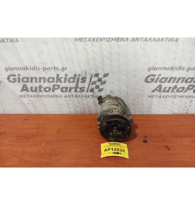 Κομπρεσέρ Aircondition VW-SEAT-SKODA-AUDI 6N0820803B