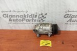 Κομπρεσέρ Aircondition VW-SEAT-SKODA-AUDI 6N0820803B
