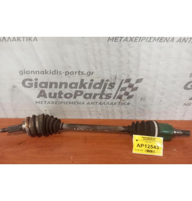 Ημιαξόνιο Αριστερο Κοντο Suzuki Baleno 1994-1998