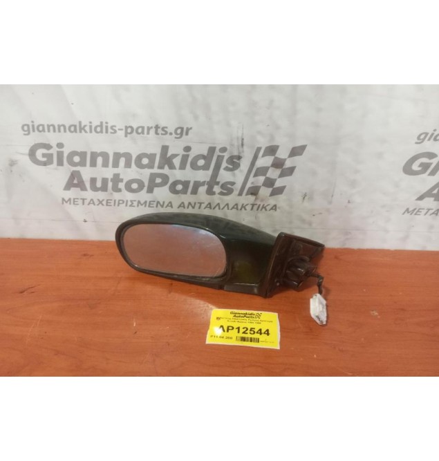 Καθρέπτης Ηλεκτρικός Εμπρος Αριστερα Suzuki Baleno 1994-1998