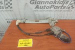 Γρύλλος - Μηχανισμός Παραθύρου Πισω Δεξια Kia Shuma 1996-2001