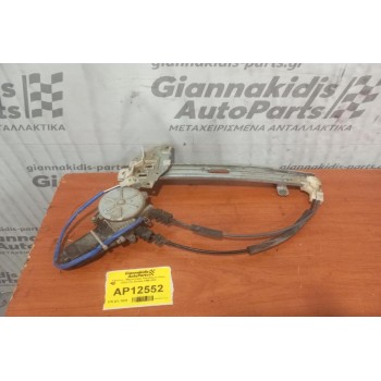 Γρύλλος - Μηχανισμός Παραθύρου Πισω Δεξια Kia Shuma 1996-2001