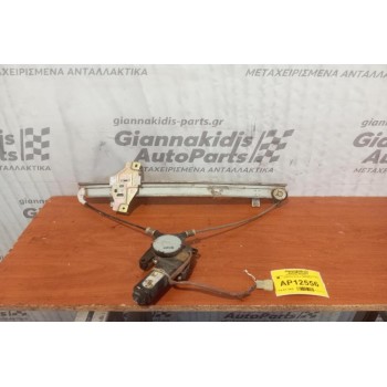 Γρύλλος - Μηχανισμός Παραθύρου Εμπρος Δεξια Kia Shuma 1996-2001