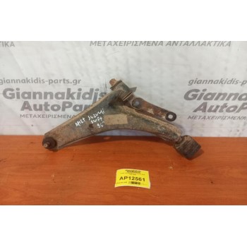 Ψαλίδι Εμπρος Αρισερα Suzuki Swift 1996-2005